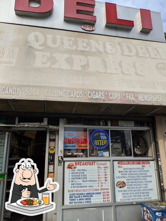 Express Deli, 10119B Queens Blvd in New York City Restaurant reviews