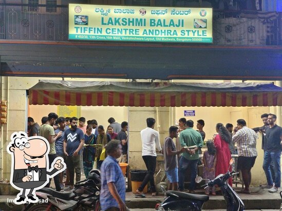 Menu At Lakshmi Balaji Tiffin Centre Bengaluru