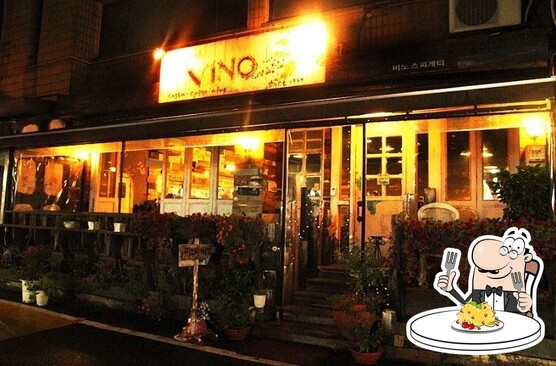 Hoorzitting Toegangsprijs houd er rekening mee dat Menu at PASTA VINO restaurant, Pyeongtaek-si