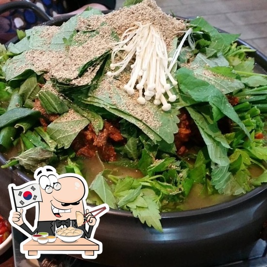 Sydney Haejanggook Strathfield In Strathfield Restaurant Menu And Reviews