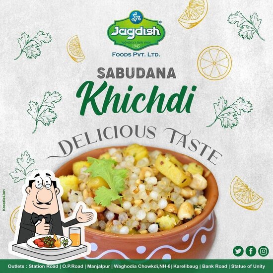Menu at Jagdish Food Zone Pvt Ltd, Vadodara, No 8