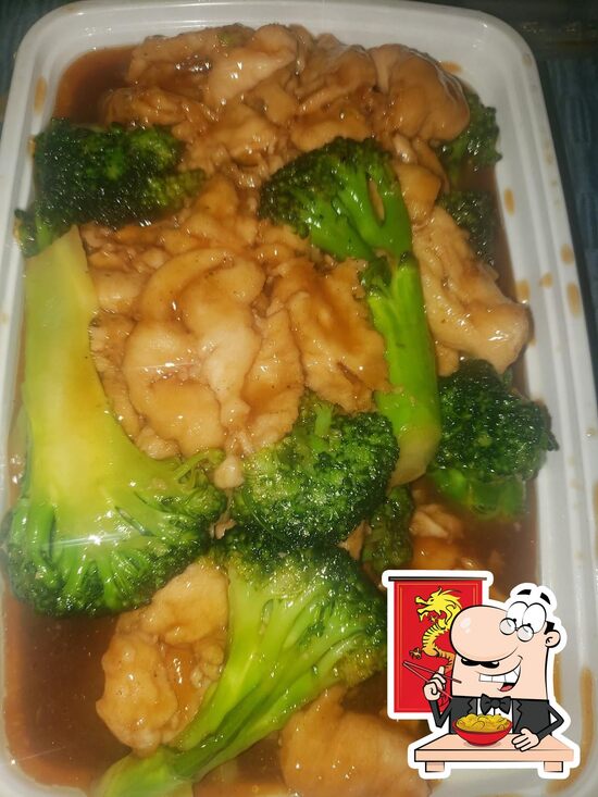 Hong Kong Cafe, 357 Franklin Ave in New York City Restaurant menu and