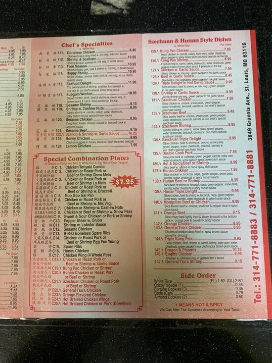 Menu at China king restaurant, St. Louis, Gravois Ave