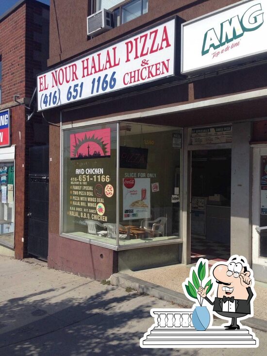 Menu at Al Noor Halal Pizza Chicken pizzeria, Toronto
