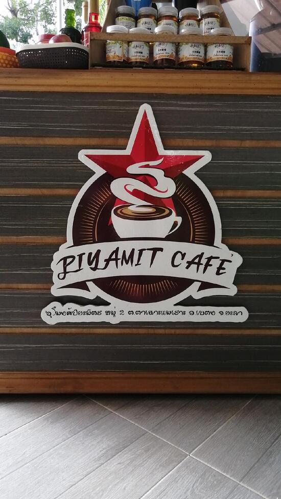 Piyamit Cafe Betong Restaurant Reviews