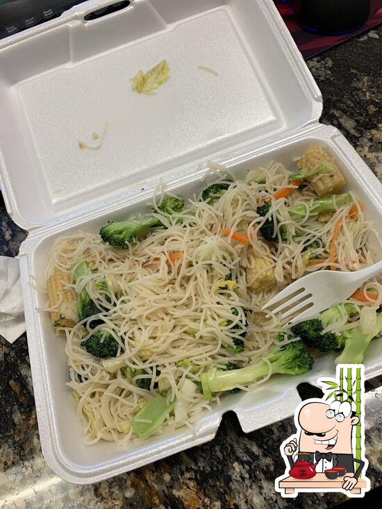 Great Wall Chinese Restaurant, 6705 Torresdale Ave in Philadelphia