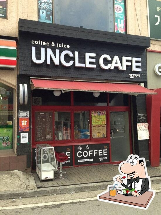 Menu at uncle cafe, Anseong