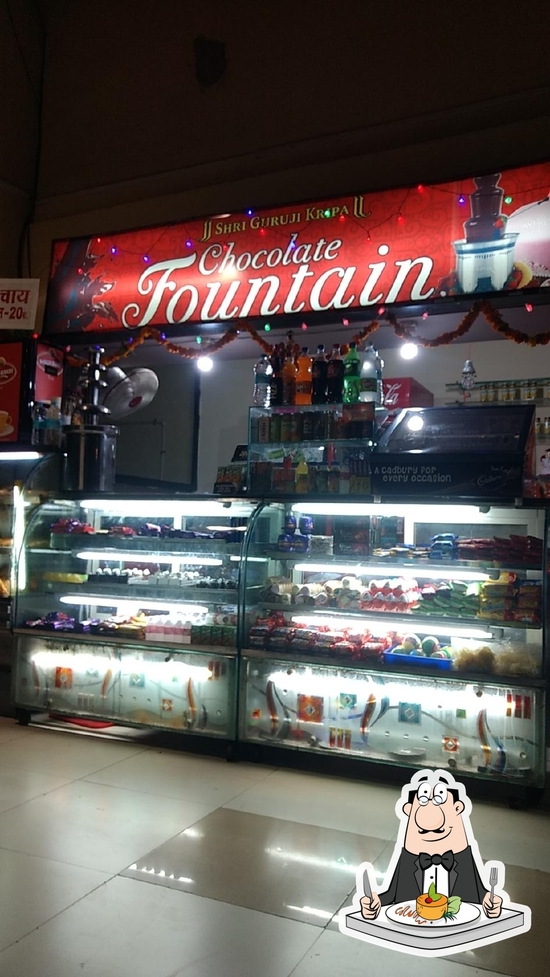 Menu at Shri Guruji Kripa Chocolate Fountain, Ujjain