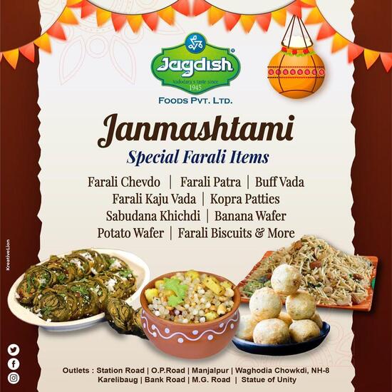 Menu at Jagdish Food Zone Pvt Ltd, Vadodara, No 8