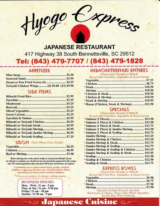 Menu at Hyogo Express restaurant,