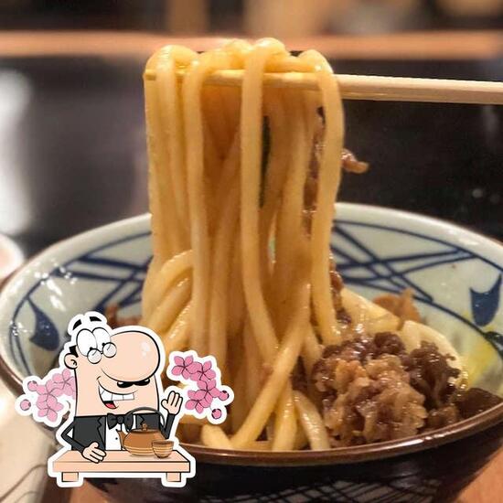 Marugame Udon Restaurant Makati Rd Floor Restaurant Menu And Reviews