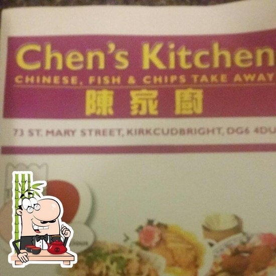 Re07 Chens Kitchen Food 