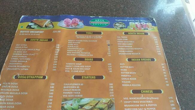 Menu At A2B Veg Restaurant, New Delhi, 18/2