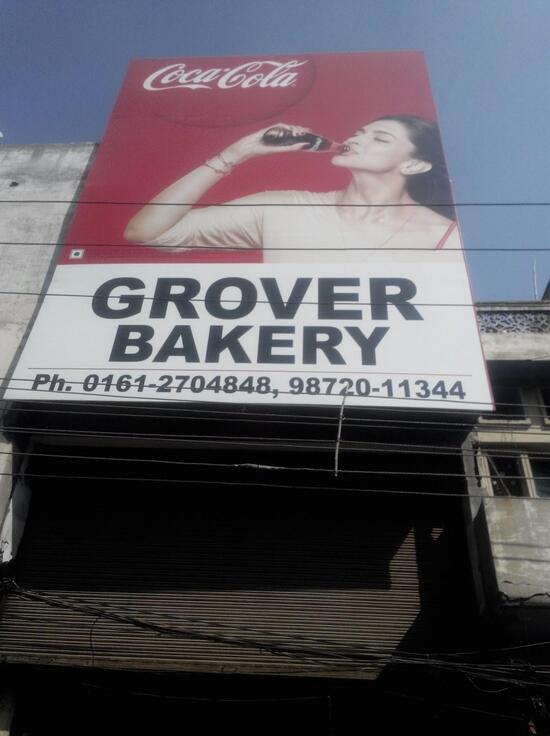 Menu at Grover Bakery, Ludhiana, WV95+5CP