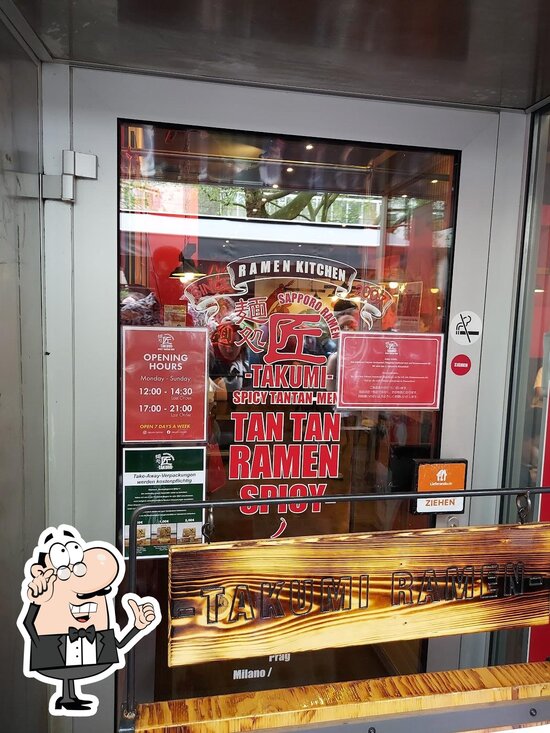 Takumi 1st restaurant, Düsseldorf, Immermannstraße 28 Restaurantbewertungen