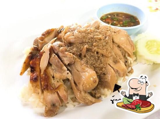 Ресторан ร้านข้าวมันไก่ตี2วัดบางยี่ขัน ข้าวมันไก่ห้าอย่าง Бангкок