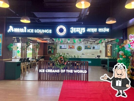 Amul Ice Lounge, Nashik - Restaurant menu, prices and reviews