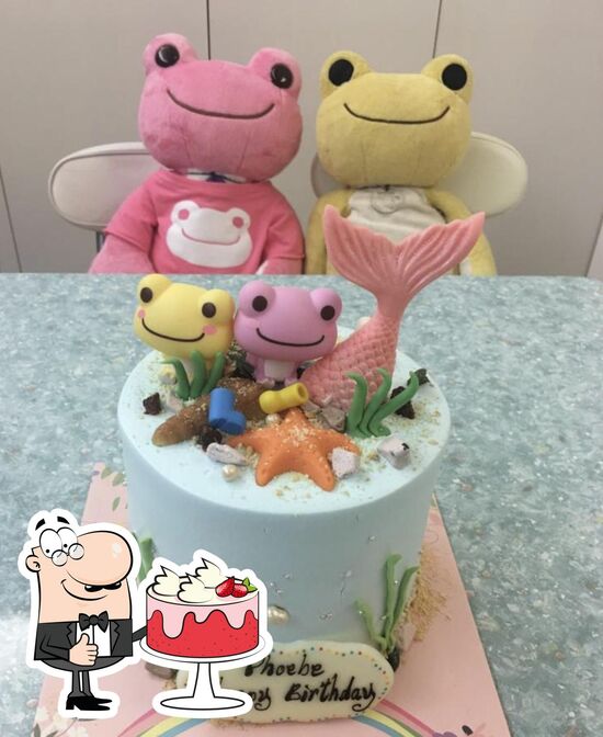 Saint Honore Cake Shop, Hong Kong, 杏花新城