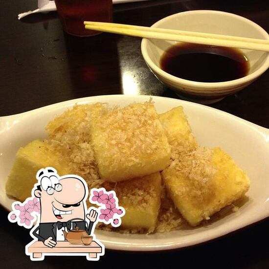 Wasabi House in East Brunswick Restaurant menu and reviews