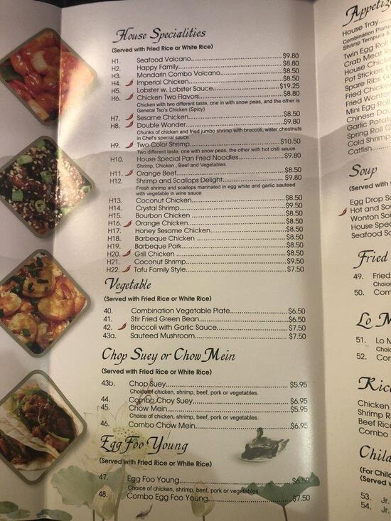 Menu at Chen's Garden restaurant, West Plains