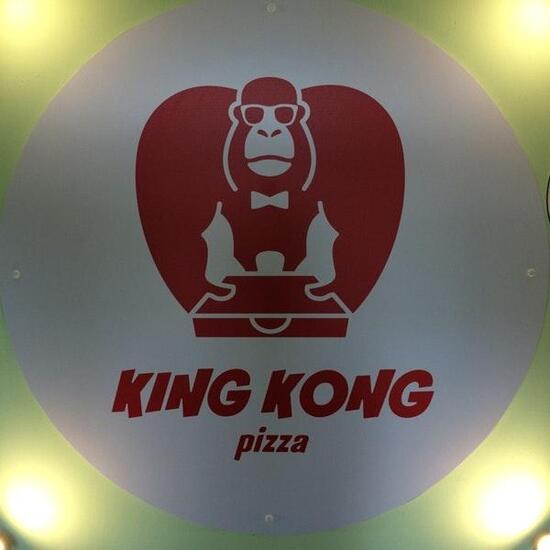 Menu at king kong pizzeria, Perm, Народовольческая 32
