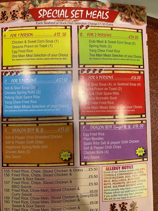 Menu at Flower Garden restaurant, Guisborough