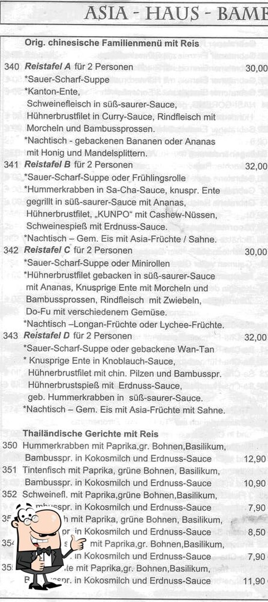 Menu at Asia Haus Bambus restaurant, Hchstadt