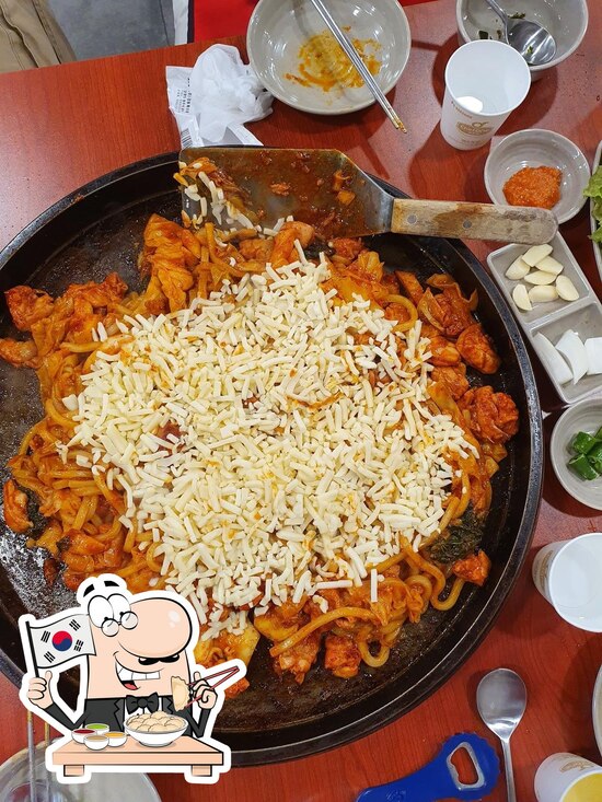 Restaurante Chuncheon No Dakgalbi Spicy Stir Fried Chicken