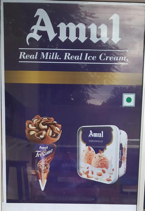 Menu at Amul Preferred Outlet, Tezpur