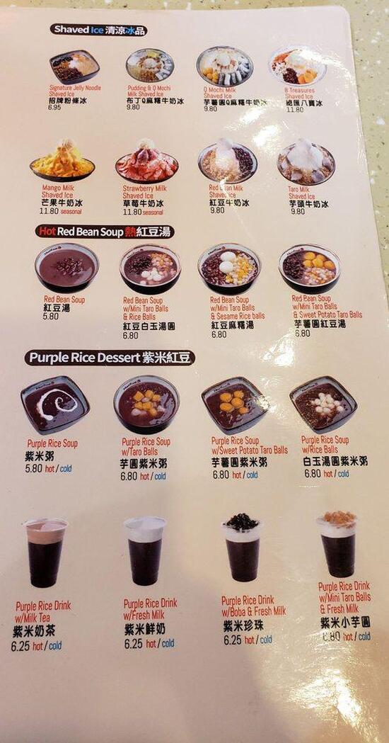 Menu at Meet Fresh desserts, Denver