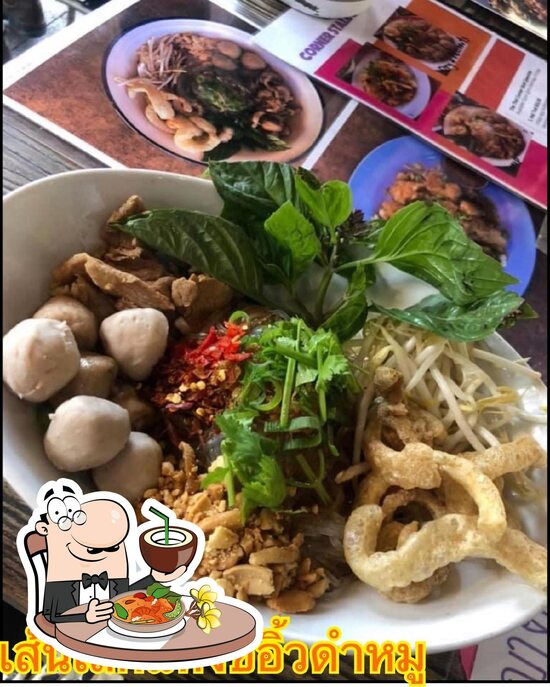 The Thai Artarmon, 5/130 Hampden Rd in Artarmon Restaurant menu and
