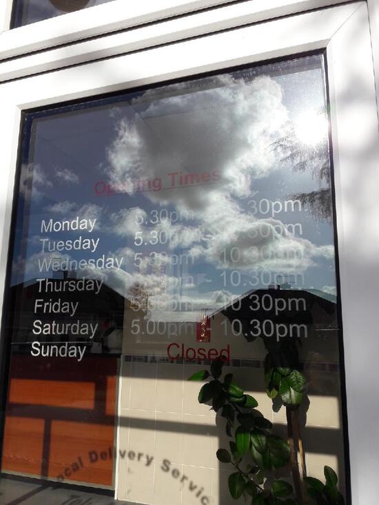 Wonderful Chinese Takeaway in Dronfield Restaurant reviews