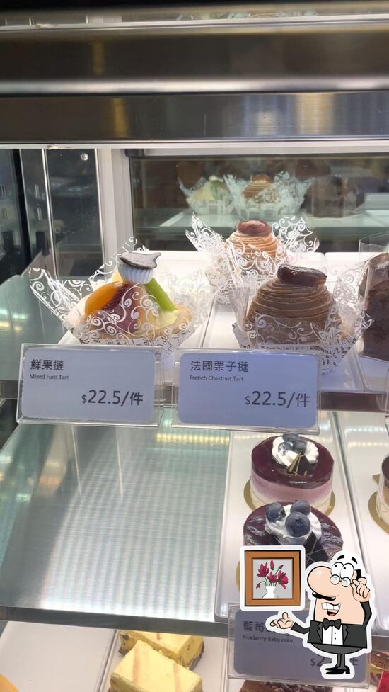 Menu at Saint Honore Cake Shop, Hong Kong, 顯徑HIK7舖港鐵站