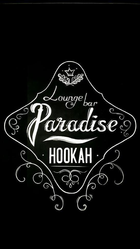 Paradise bar. Парадайз Мончегорск. Парадайс Мончегорск. Парадайз Калуга бар. Парадайс Мончегорск телефон.