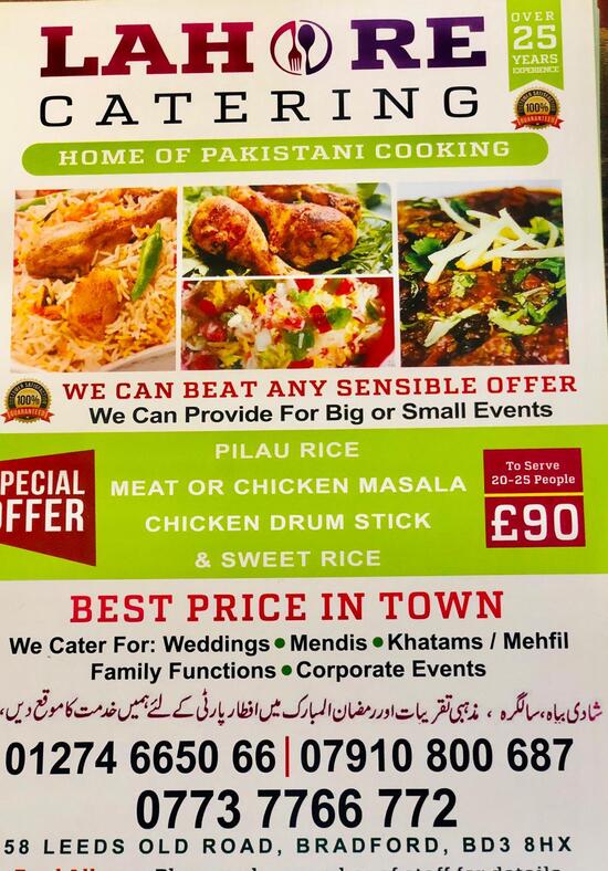 Menu at Lahore Catering, Bradford