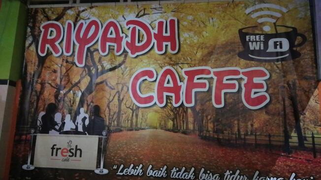 Menu at RIYADH CAFFE KWANYAR cafe, Ketetang