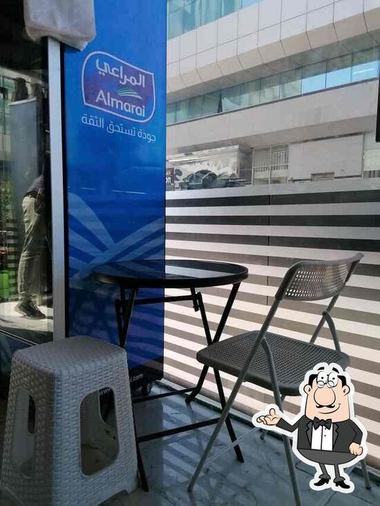 Tesco Tea Cafe, Abu Dhabi Restaurant menu and reviews