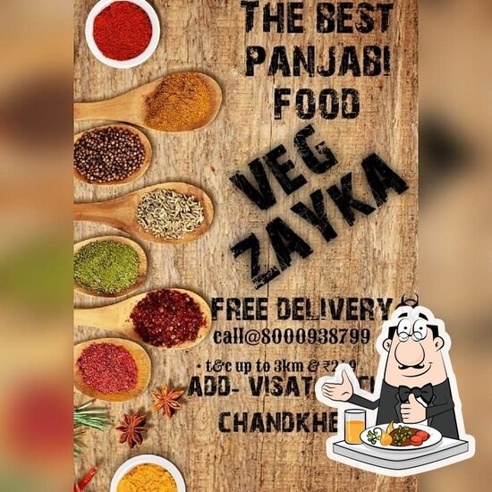 Menu at Veg. Zayka, Ahmedabad