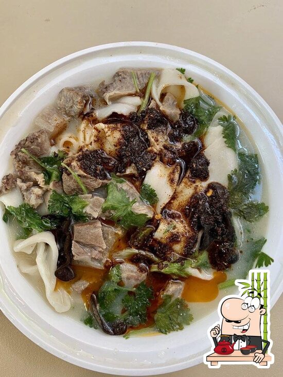 Lamb Noodle Soup, 4128 Main St in New York City Restaurant menu and