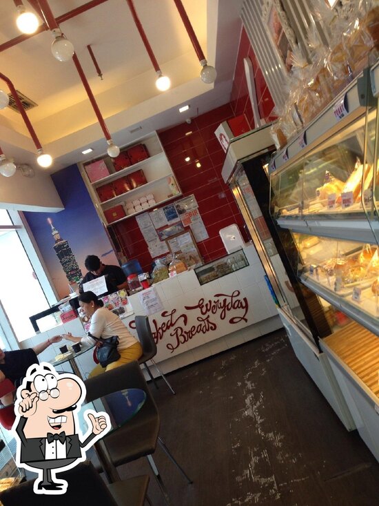 Formosa Bakery, Quezon City