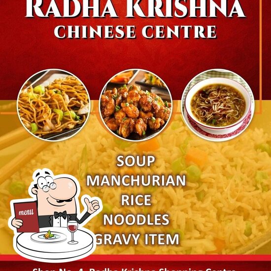 Menu at Radha Krishna Chinese Center, Bharuch