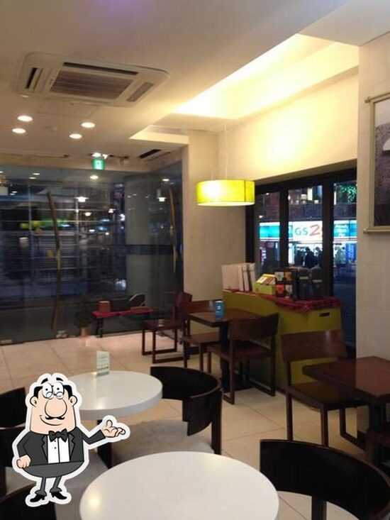Carta del café Osulloc Tea House, Seul, 1104 Dongsungdong