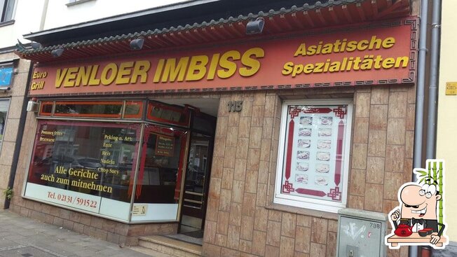 Venloer Imbiss - Asia China Imbiss Venloer Imbiss - Asia China Imbiss, Neuss - Speisekarte, Preise und