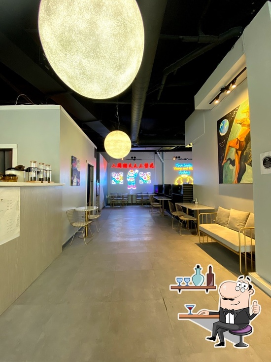 Moon Tea, Brantford - Restaurant menu, prices and reviews