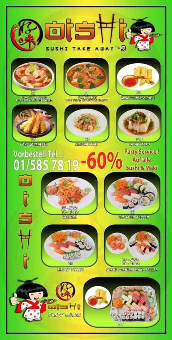 Menu at Oishi Sushi restaurant, Vienna, Gumpendorfer Str. 36