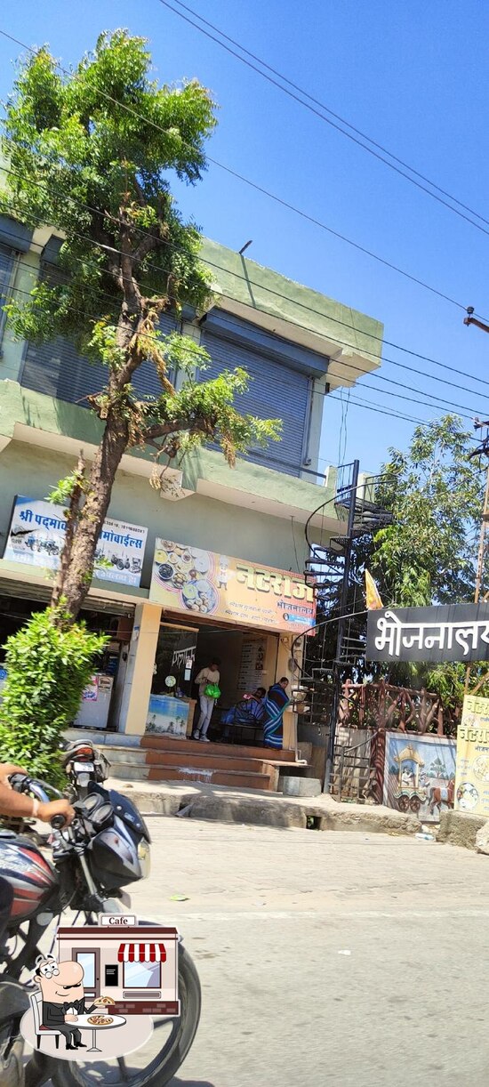 Natraj Dining hall, Dungarpur Restaurant menu, prices and reviews