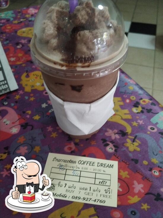 Menu at Coffee Dream, Pak Kret, 306/122 คอนโดฌ็องเซลิเซ่ ซอยหมู่บ้านฌ็ ...