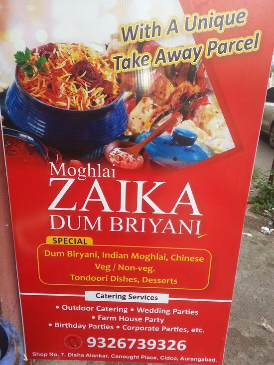 Menu at ZAKIA DUM BIRYANI, Aurangabad