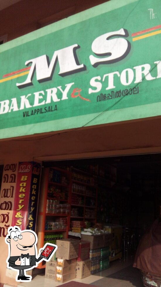M S Bakery & Stores, Thiruvananthapuram Restaurant reviews