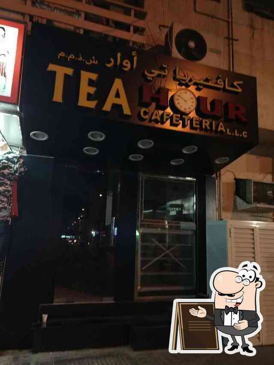 Menu at Tea hour cafeteria, Dubai